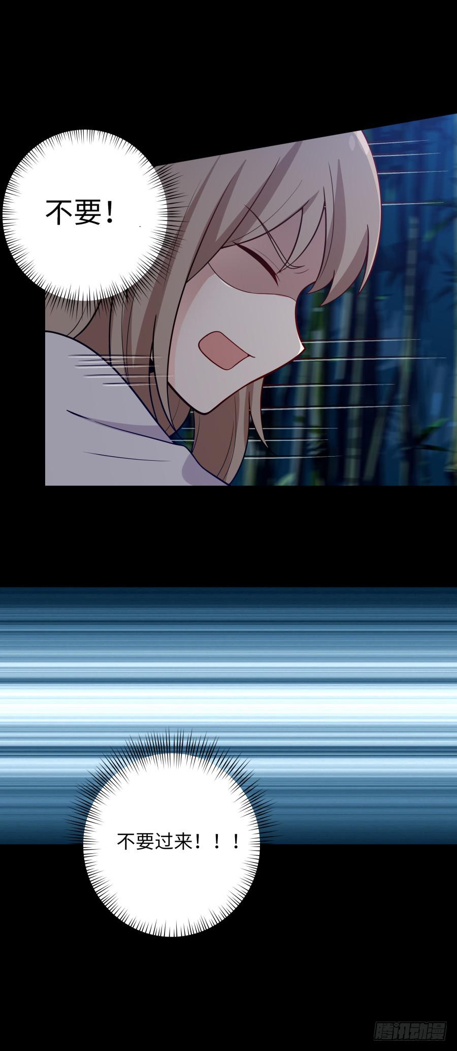 139 绝望与希望（下）-第153话