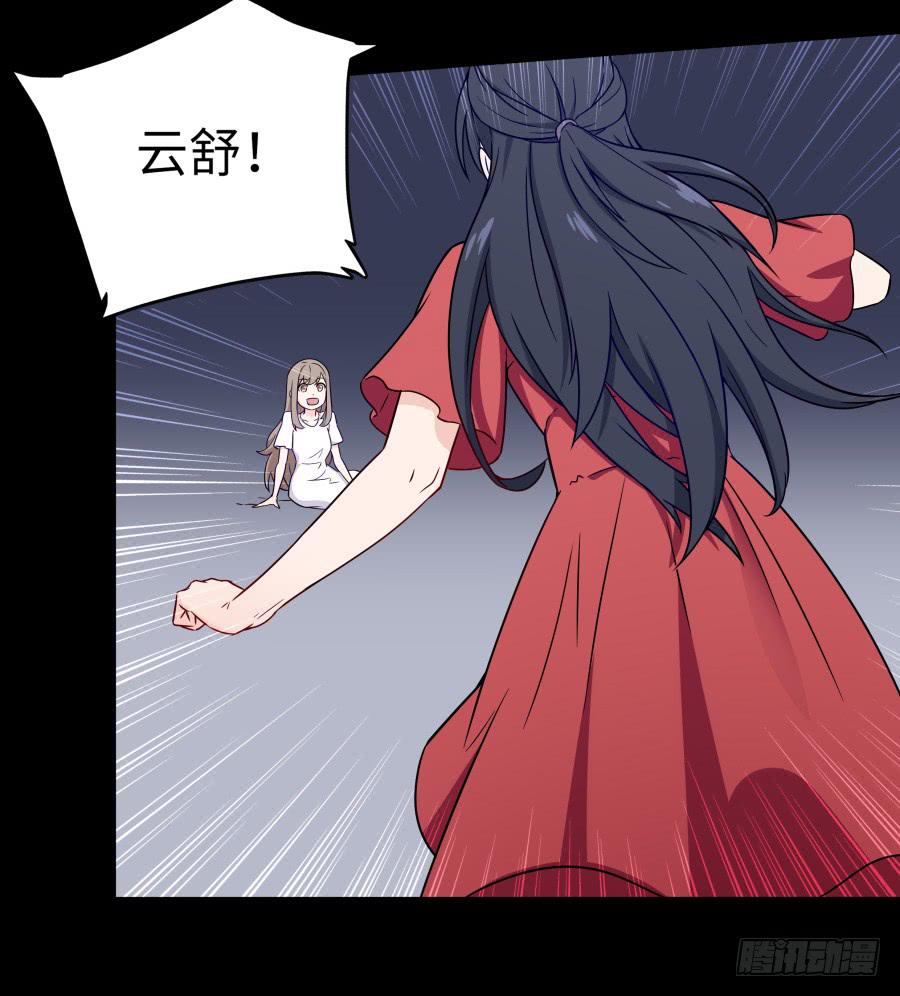 139 绝望与希望（下）-第153话