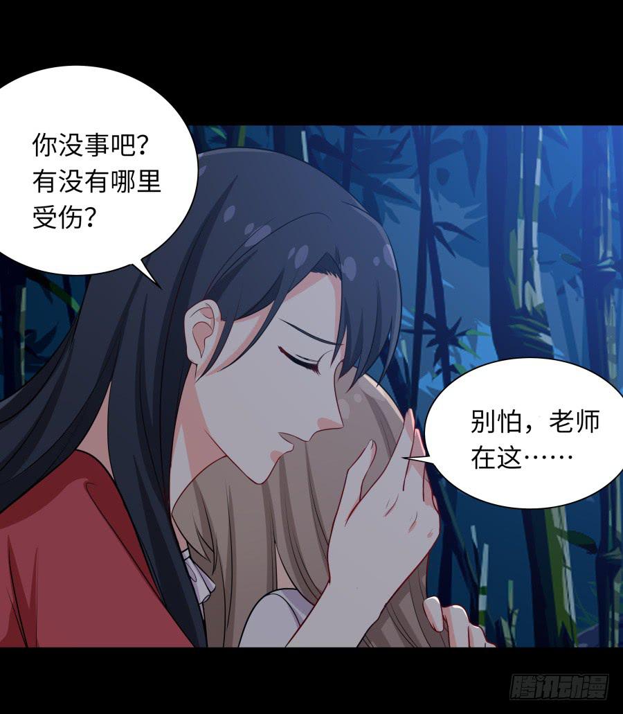 139 绝望与希望（下）-第153话