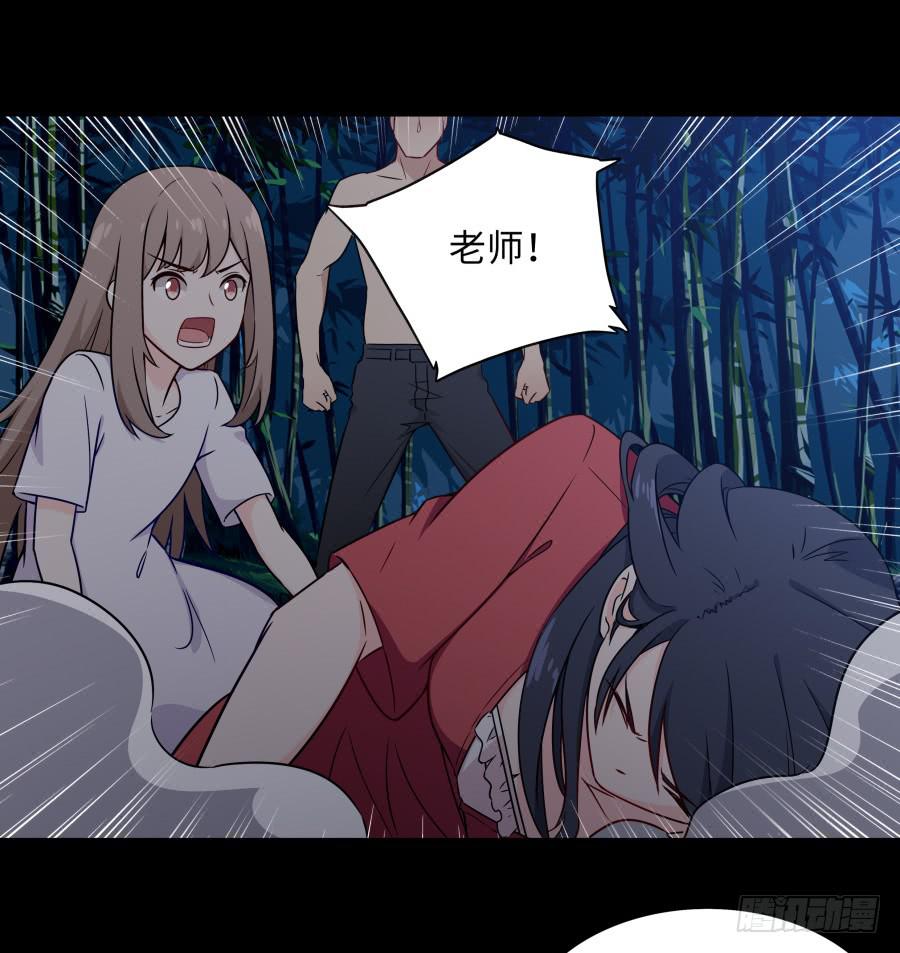 139 绝望与希望（下）-第153话