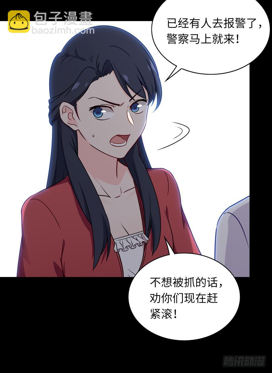 139 绝望与希望（下）-第153话