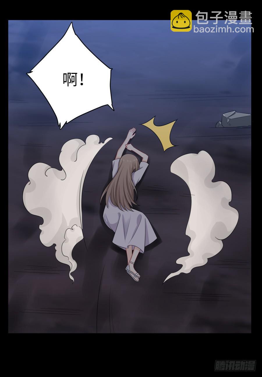 139 绝望与希望（下）-第153话