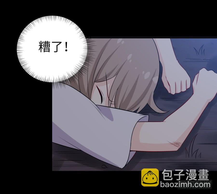 139 绝望与希望（下）-第153话