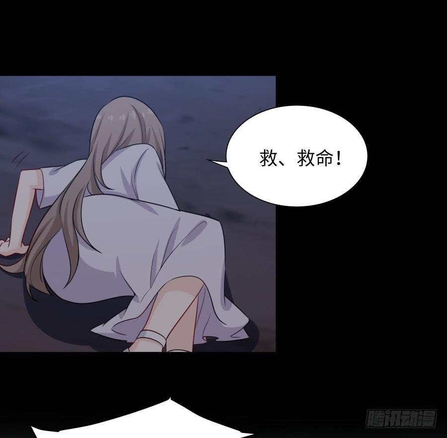 139 绝望与希望（下）-第153话