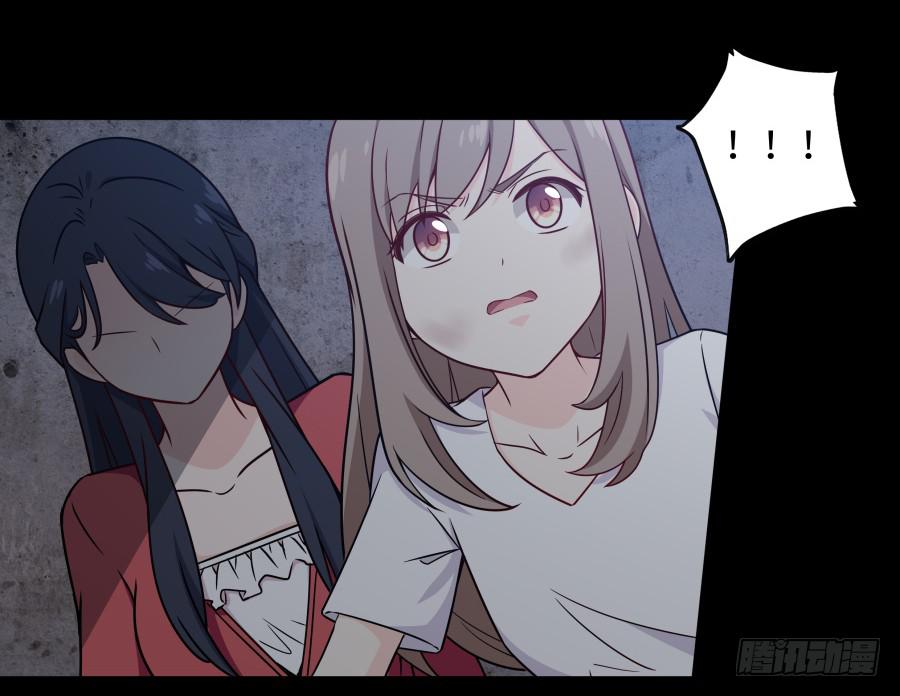 141 诛心（上）-第155话