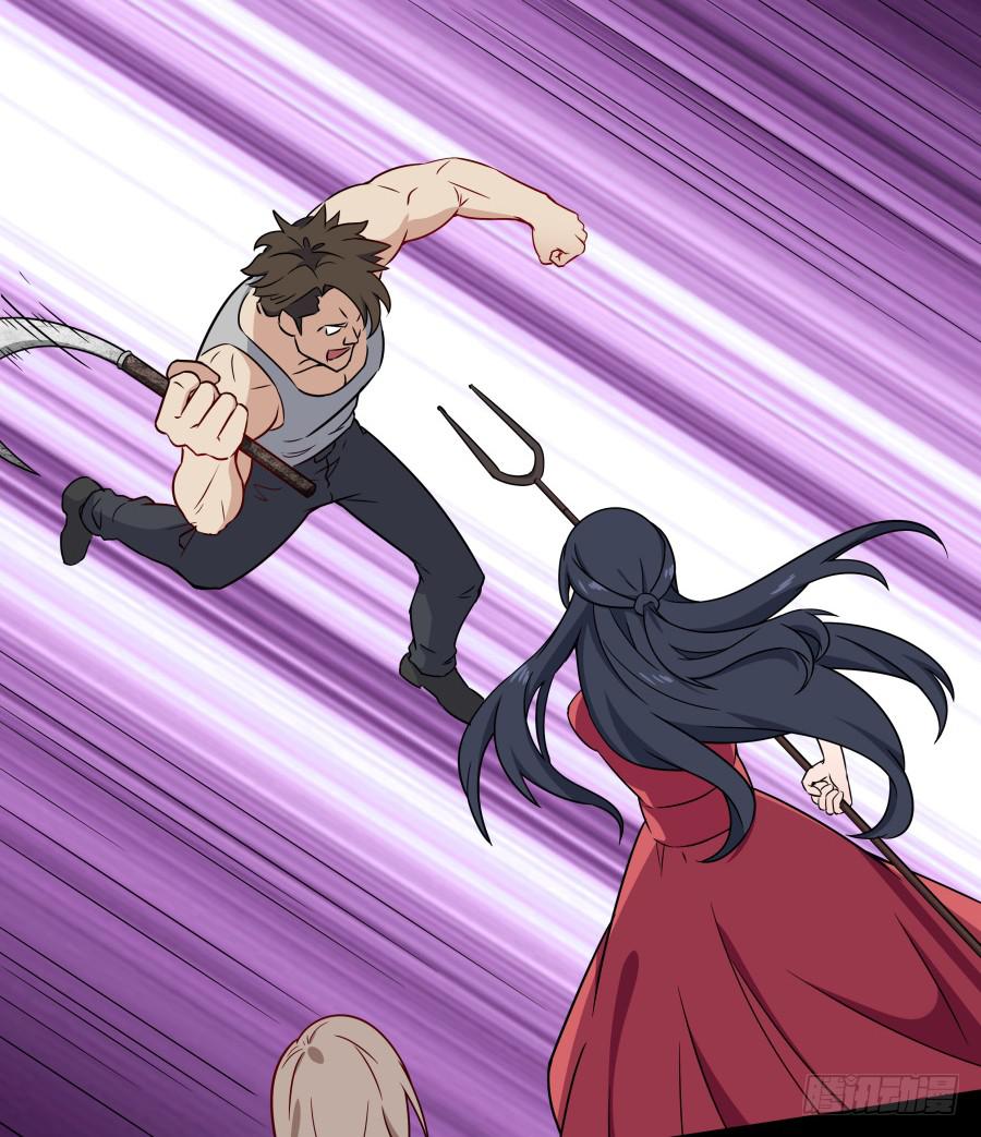 141 诛心（上）-第155话