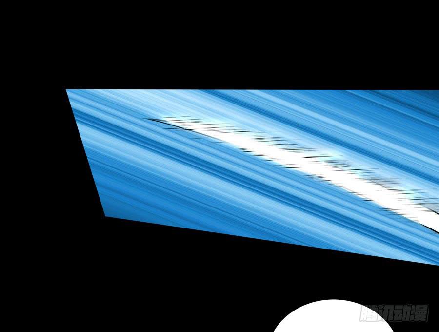 141 诛心（上）-第155话