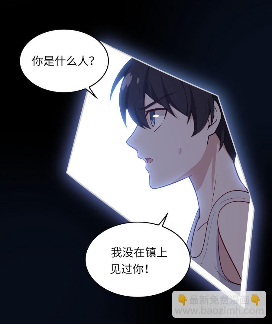 142 心如刀割(1/2)-第157话