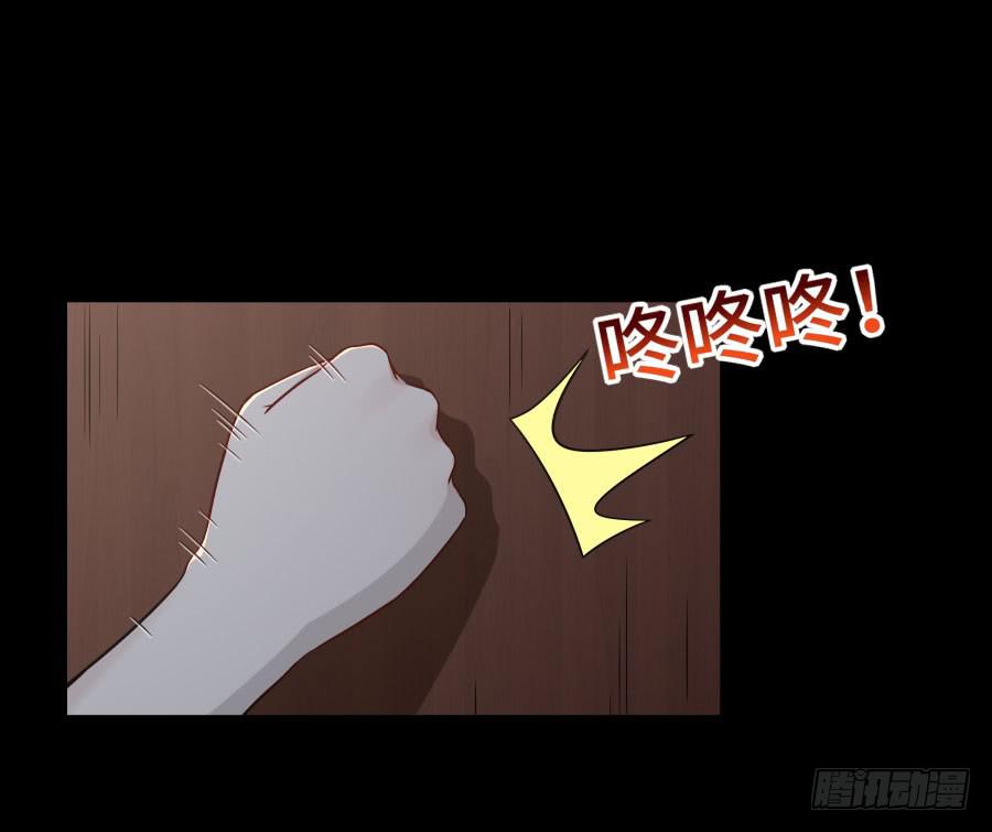 142 心如刀割(1/2)-第157话