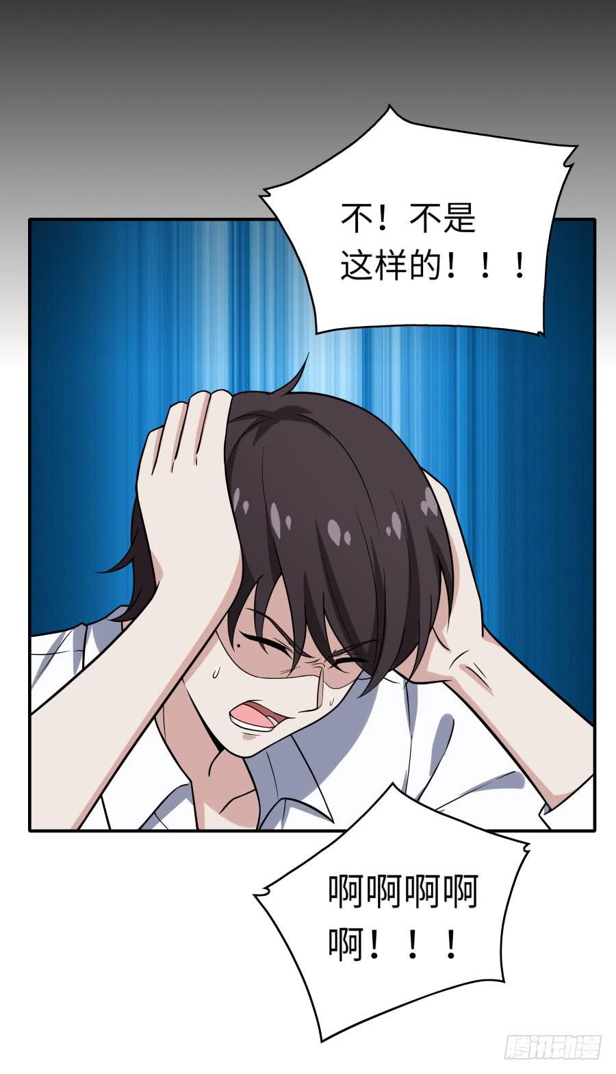 142 心如刀割(1/2)-第157话