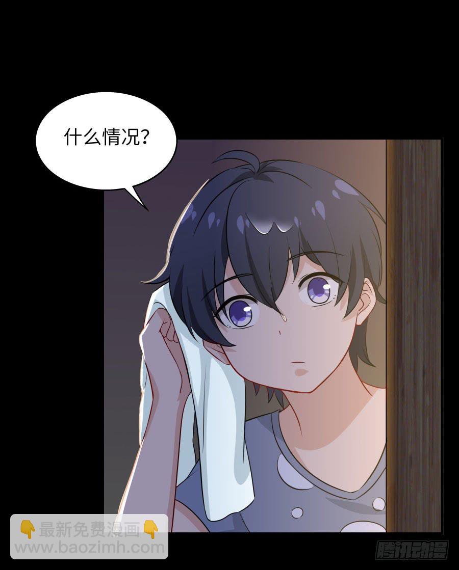 142 心如刀割(1/2)-第157话