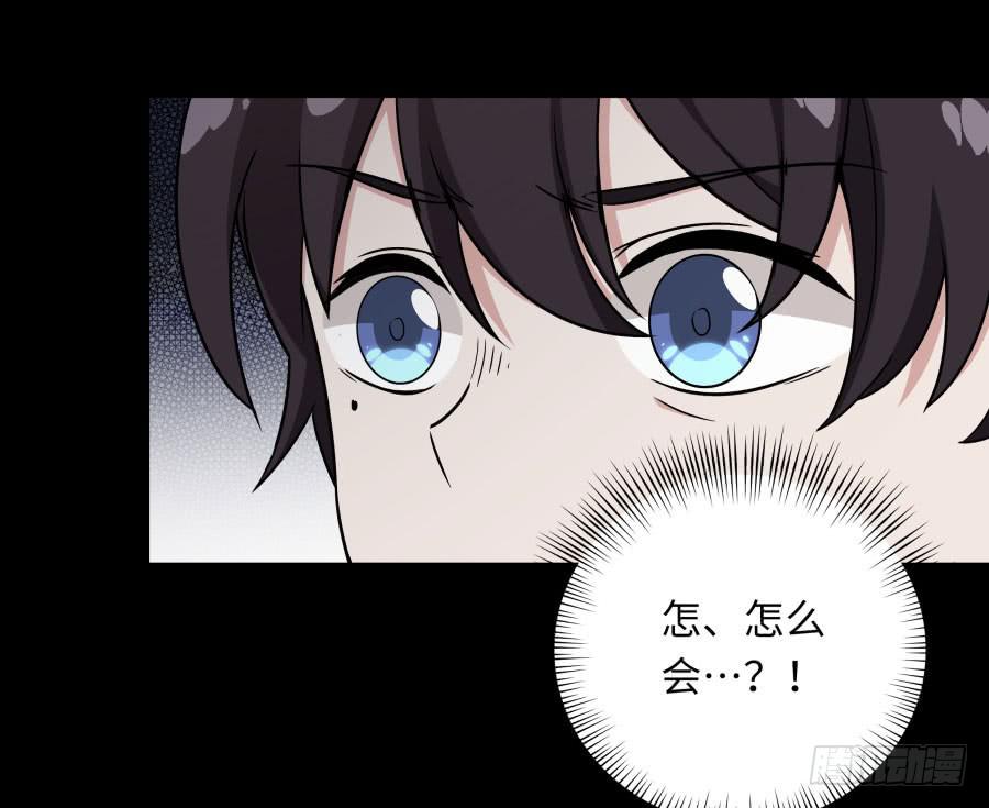 142 心如刀割(1/2)-第157话