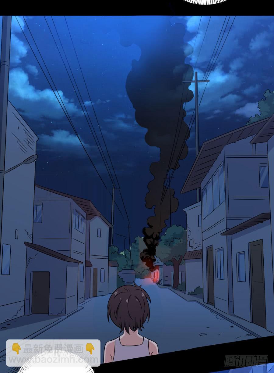 142 心如刀割(1/2)-第157话