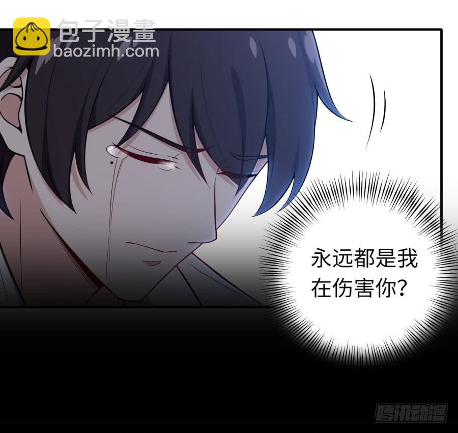 142 心如刀割(1/2)-第157话