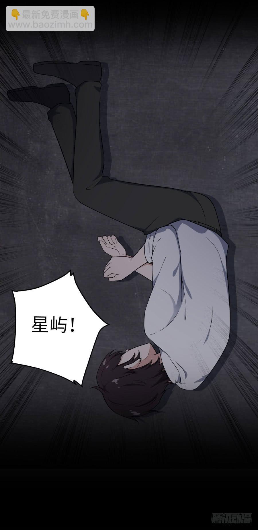 142 心如刀割(1/2)-第157话