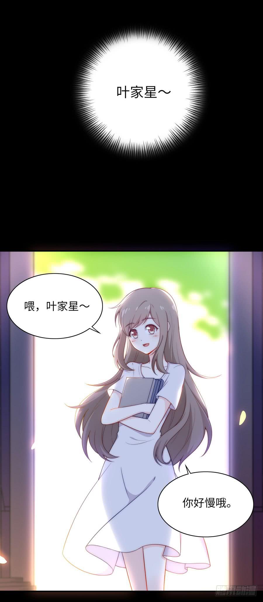 142 心如刀割(1/2)-第157话