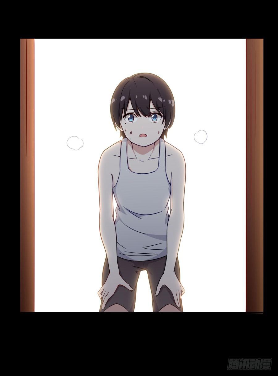 142 心如刀割(1/2)-第157话