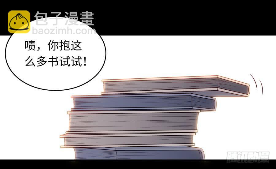 142 心如刀割(1/2)-第157话