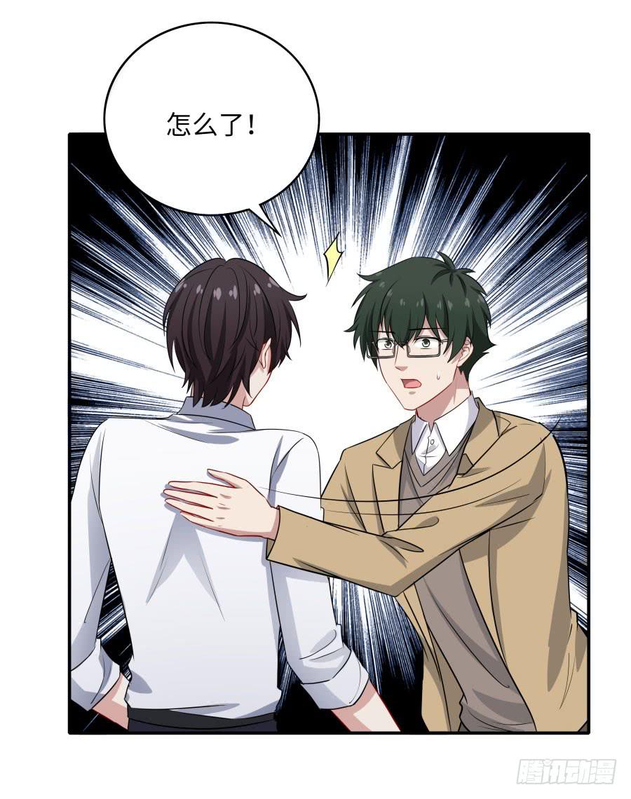 142 心如刀割(1/2)-第157话