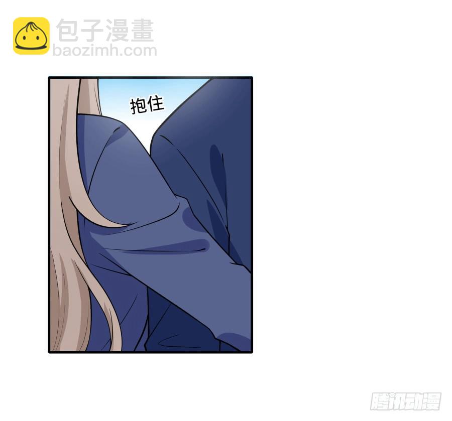 144 幕后黑手(1/2)-第159话