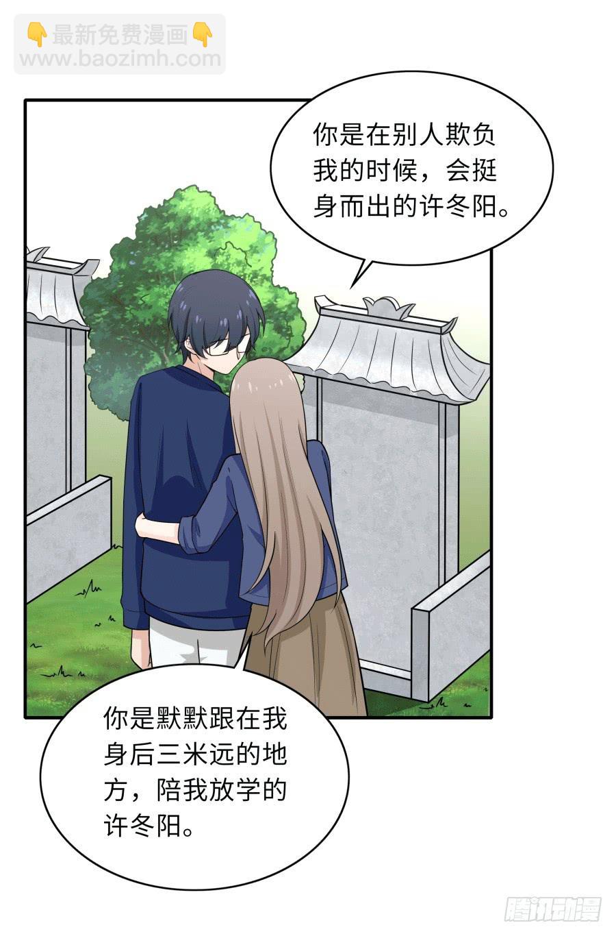 144 幕后黑手(1/2)-第159话