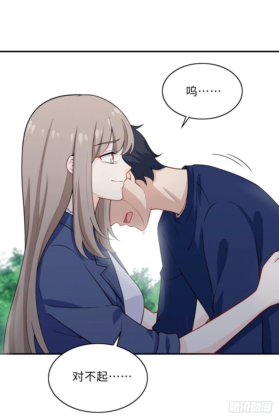 144 幕后黑手(1/2)-第159话