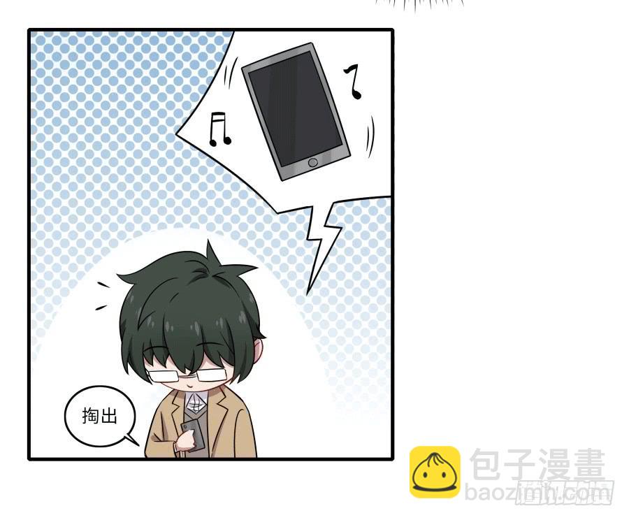 144 幕后黑手(1/2)-第159话