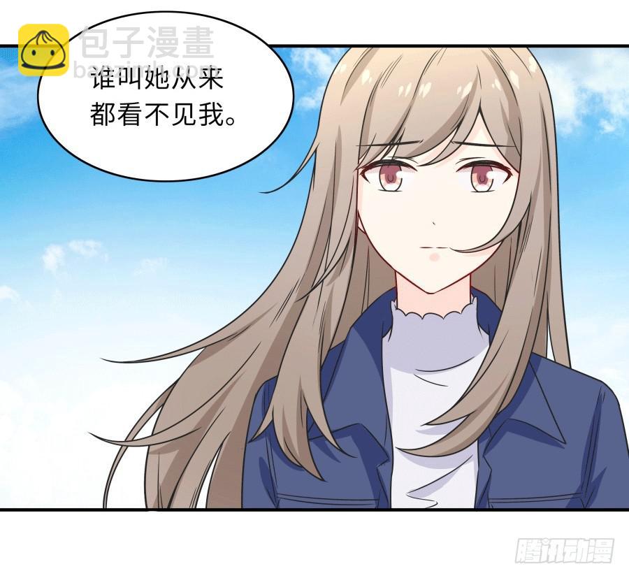 144 幕后黑手(1/2)-第159话