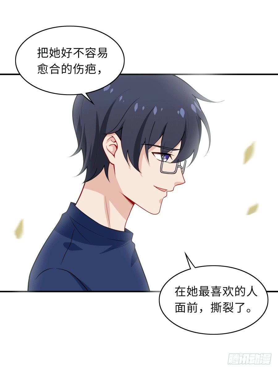 144 幕后黑手(1/2)-第159话