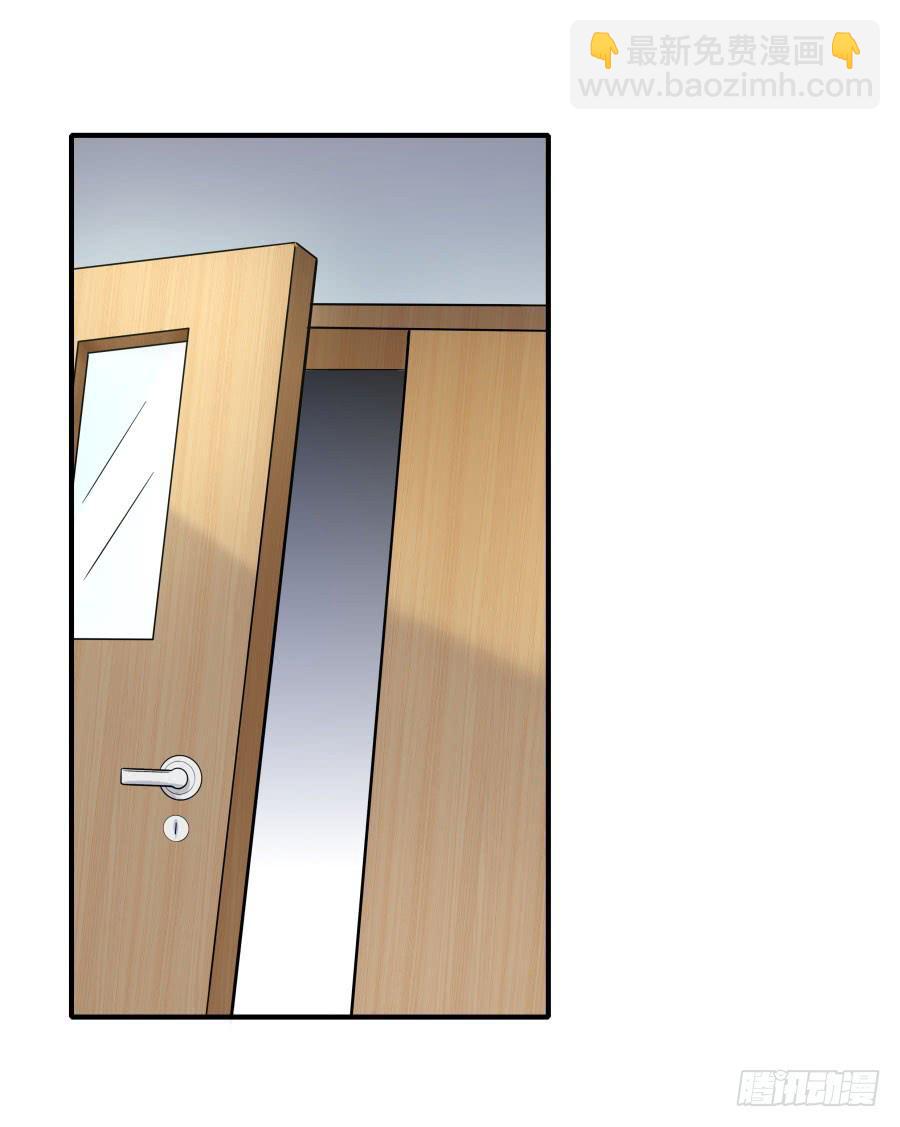 145 最后一块拼图（下）-第161话