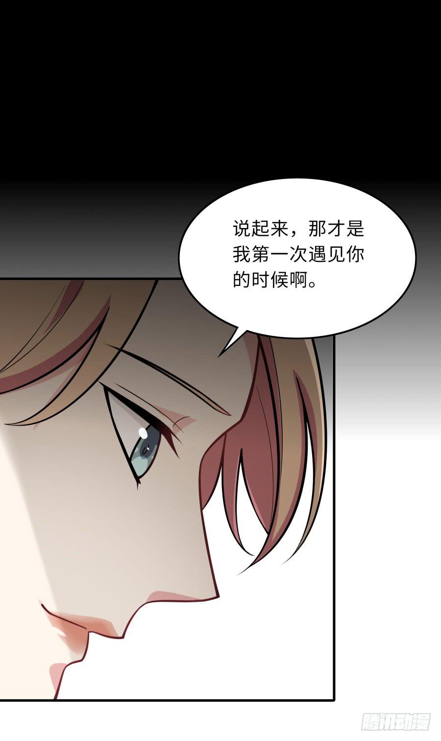 145 最后一块拼图（下）-第161话