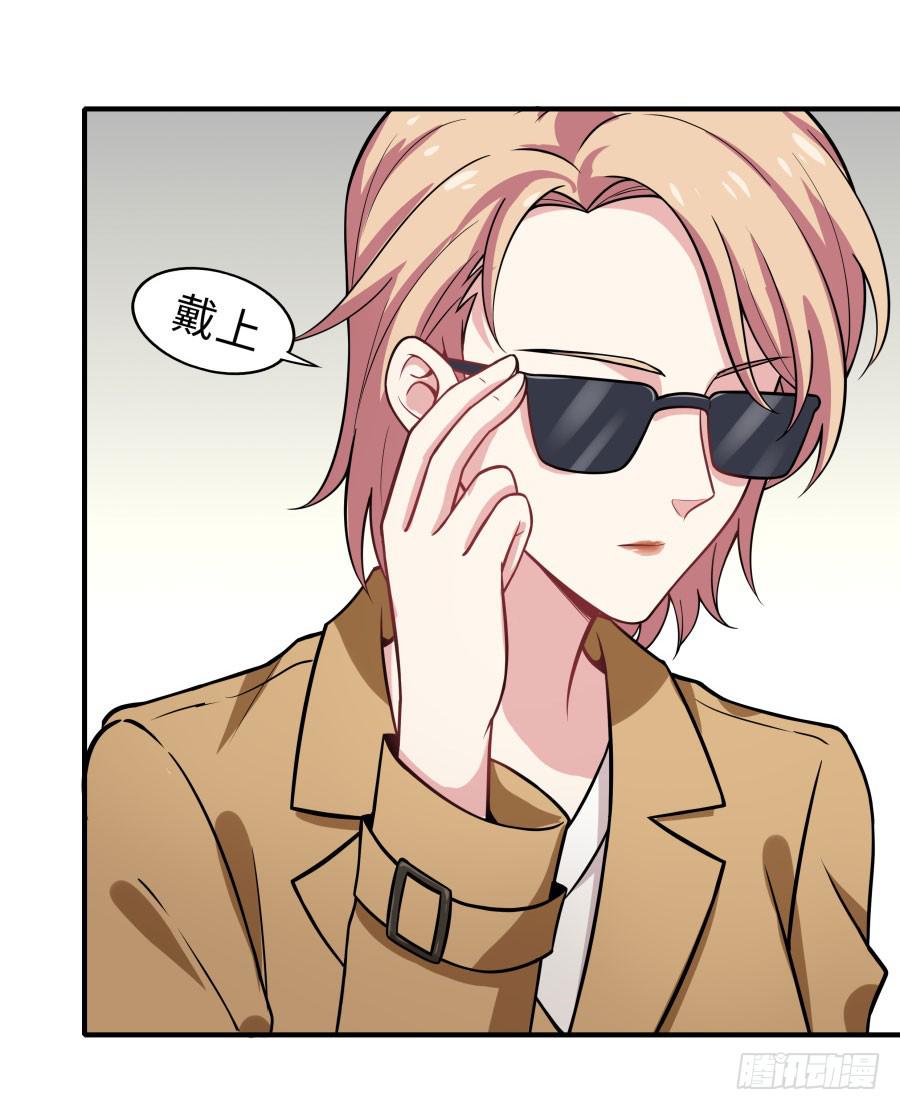 145 最后一块拼图（下）-第161话