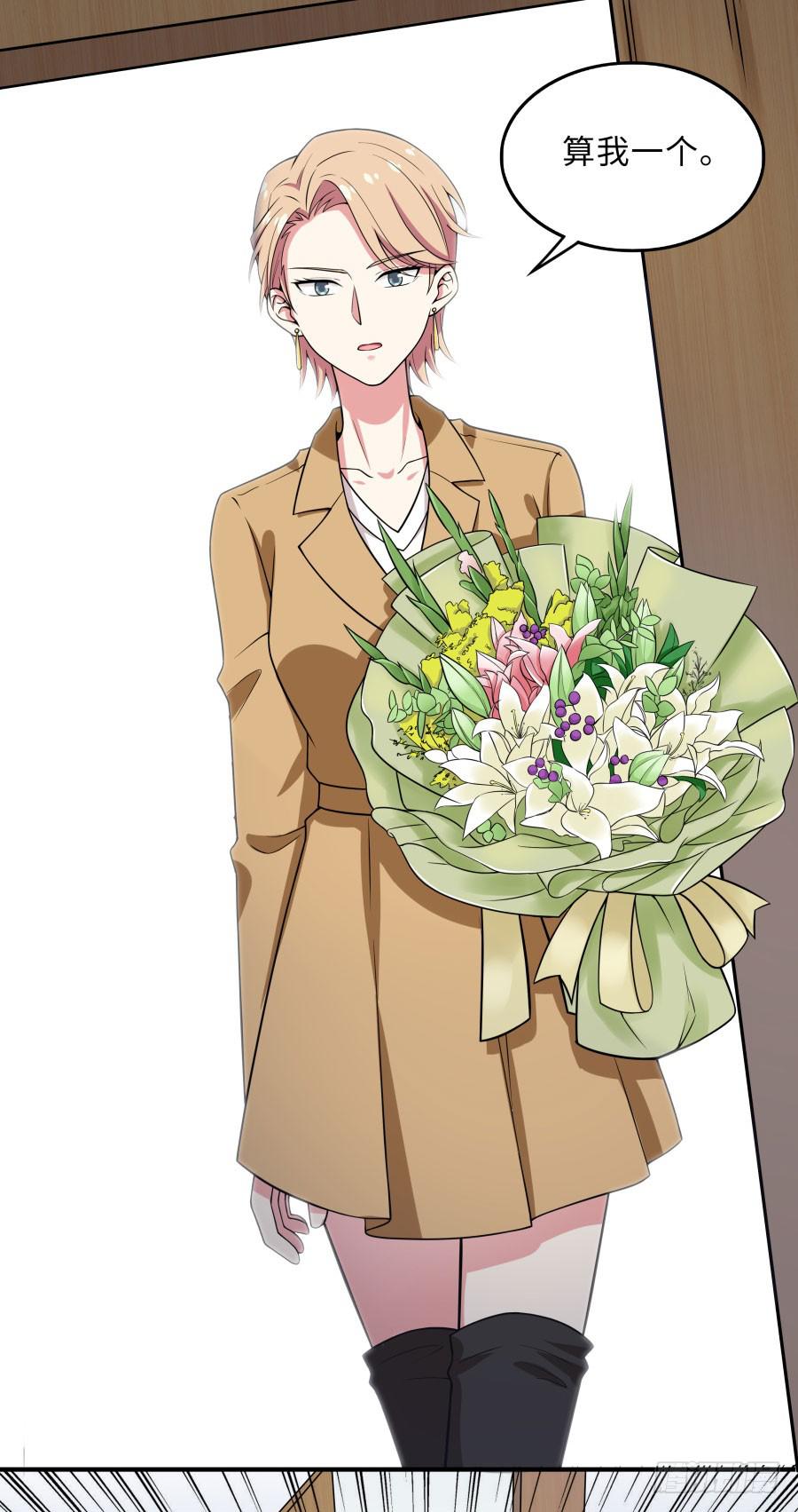 145 最后一块拼图（下）-第161话