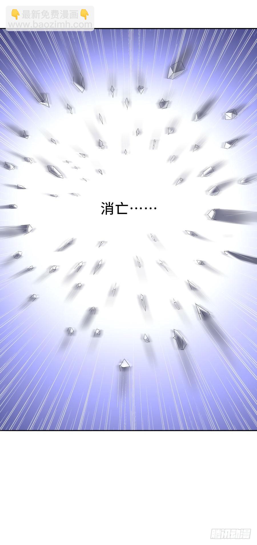 146 给你宇宙(1/2)-第163话