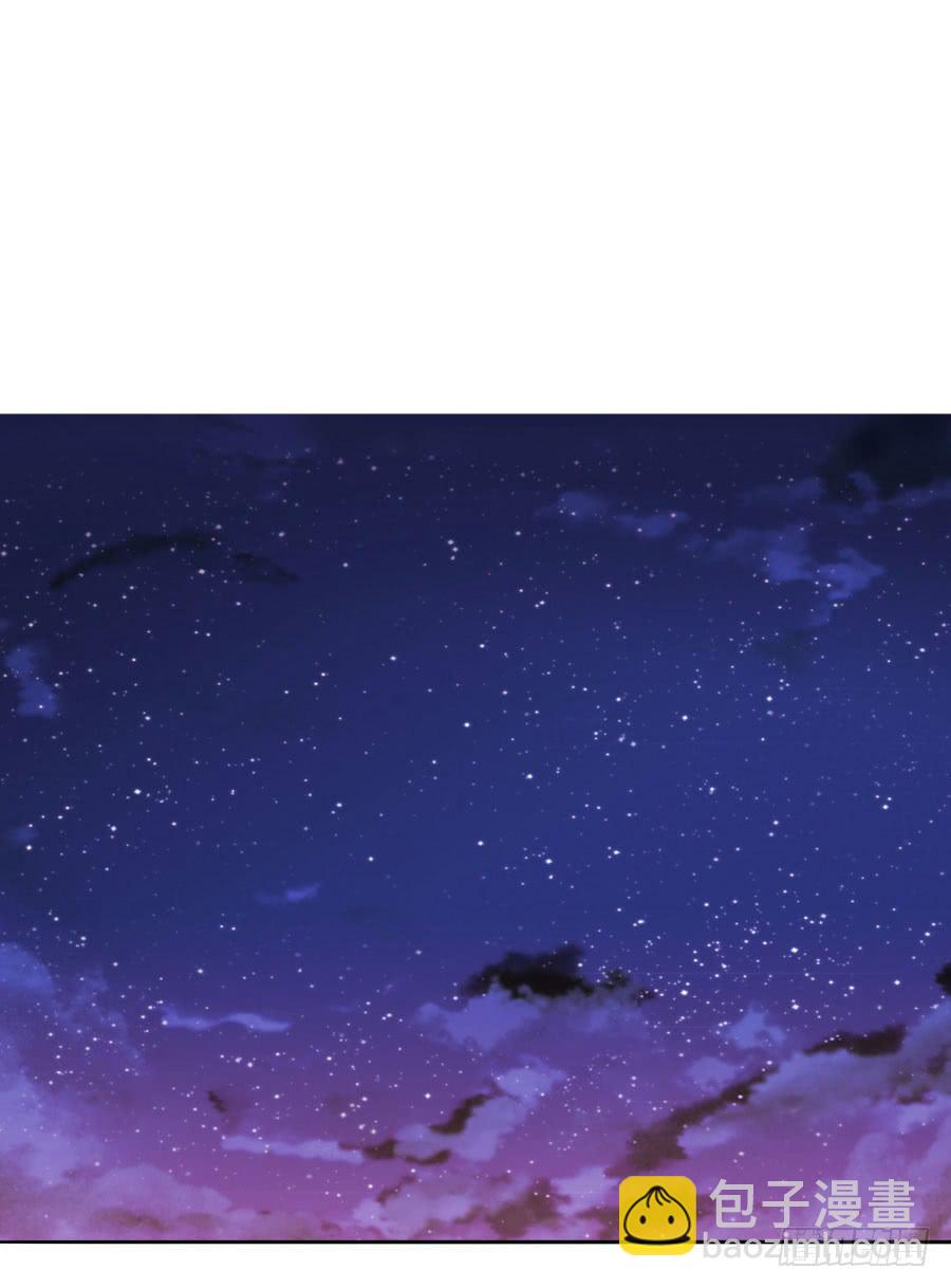 146 给你宇宙(1/2)-第163话