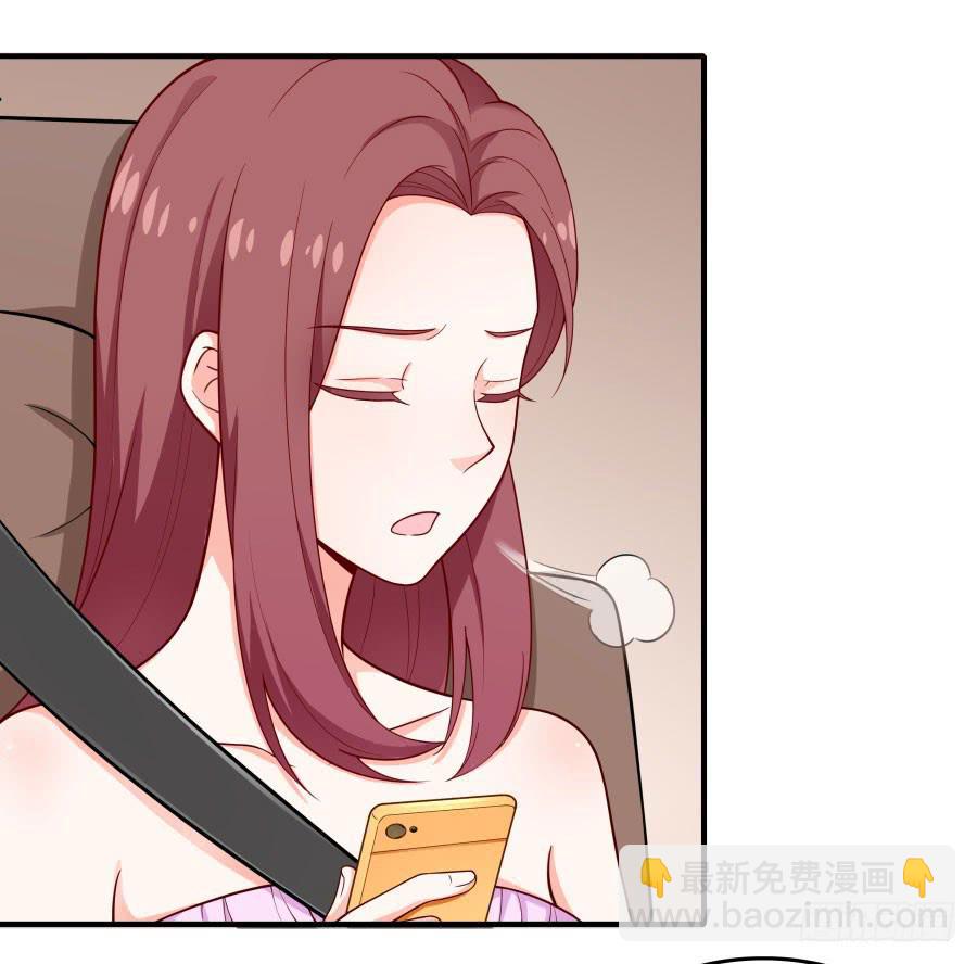 146 给你宇宙(1/2)-第163话