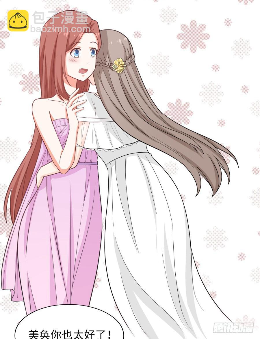 148 宿命的必然(1/2)-第165话