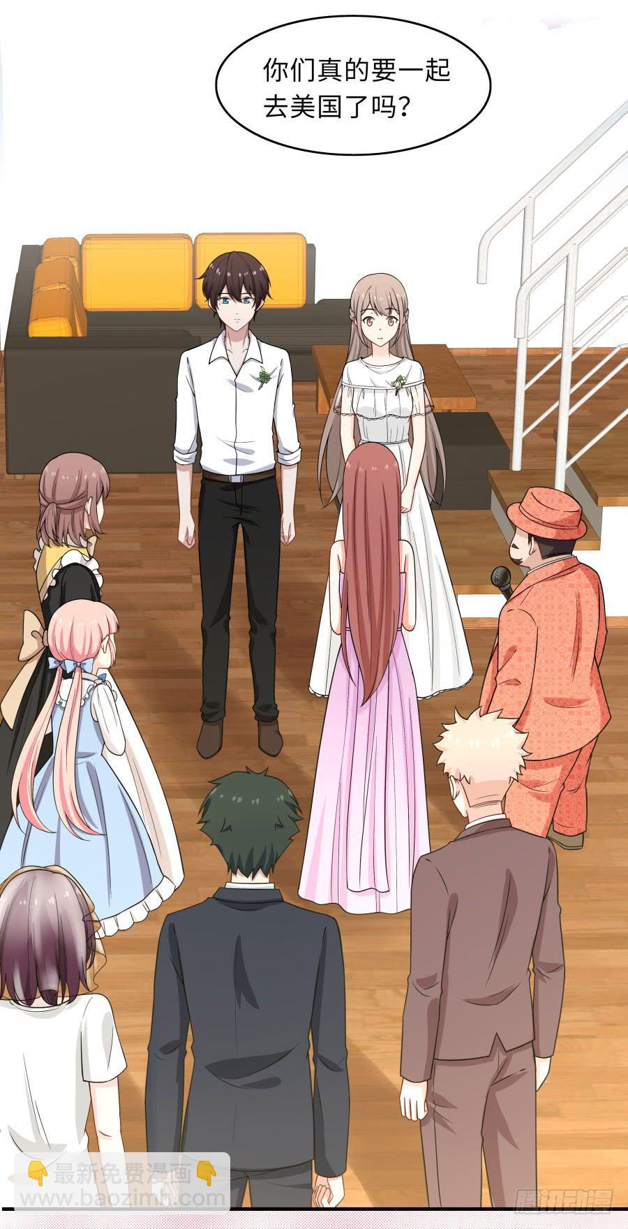 148 宿命的必然(1/2)-第165话