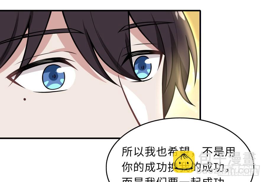 148 宿命的必然(1/2)-第165话