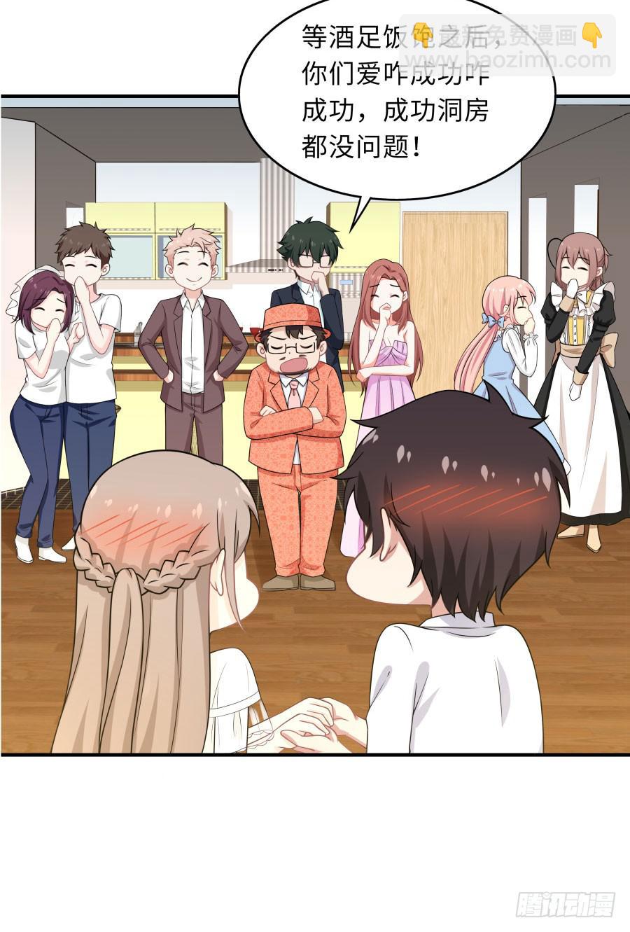 148 宿命的必然(1/2)-第165话