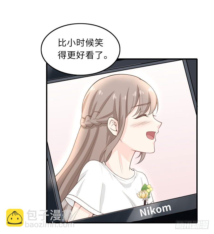 148 宿命的必然(1/2)-第165话