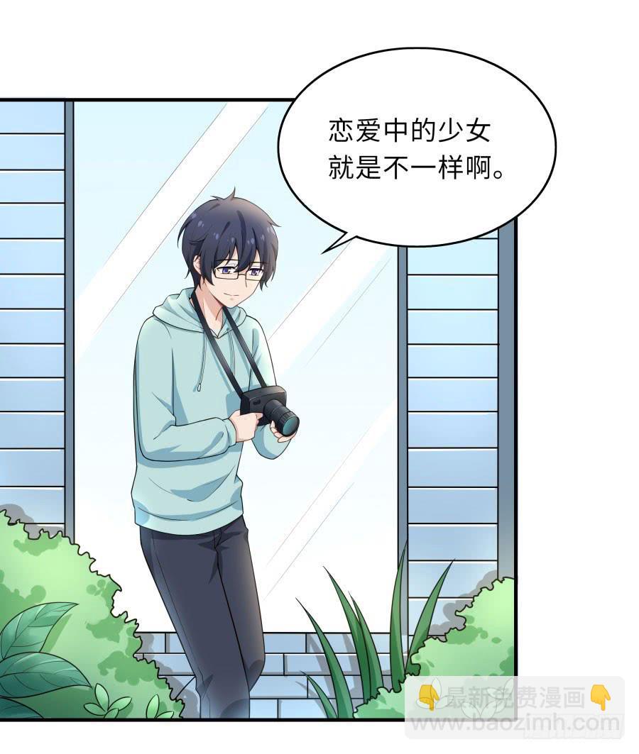 148 宿命的必然(1/2)-第165话