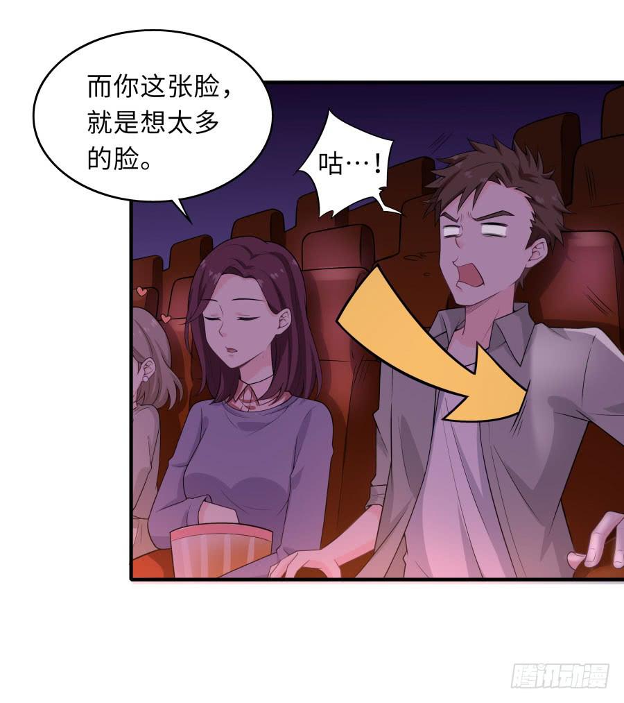 148 宿命的必然(1/2)-第165话