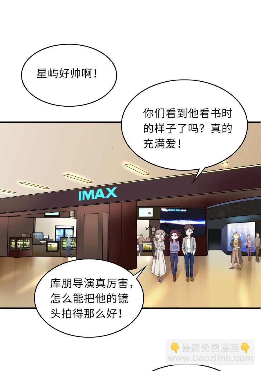 148 宿命的必然(1/2)-第165话