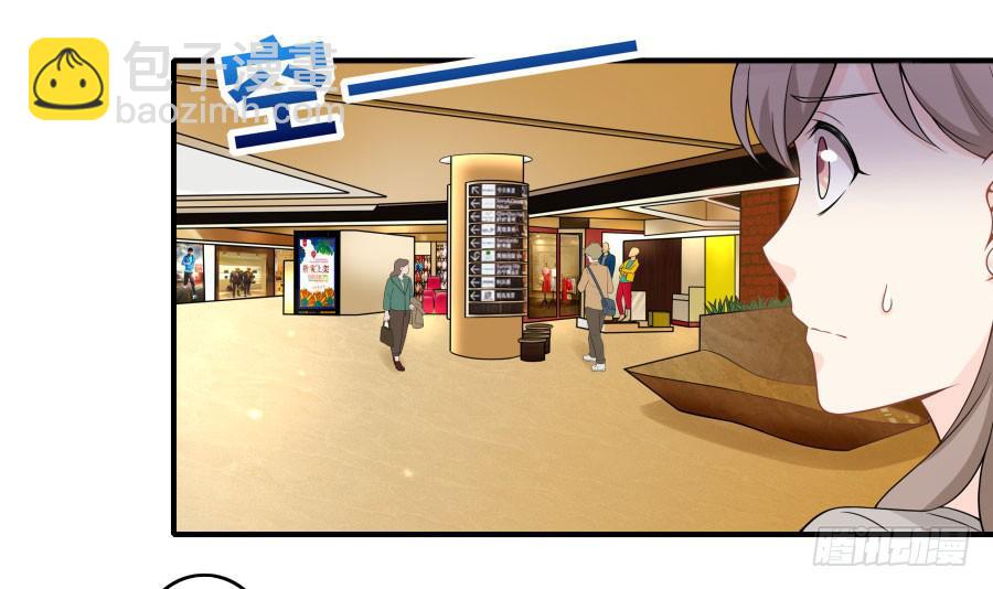 148 宿命的必然(1/2)-第165话