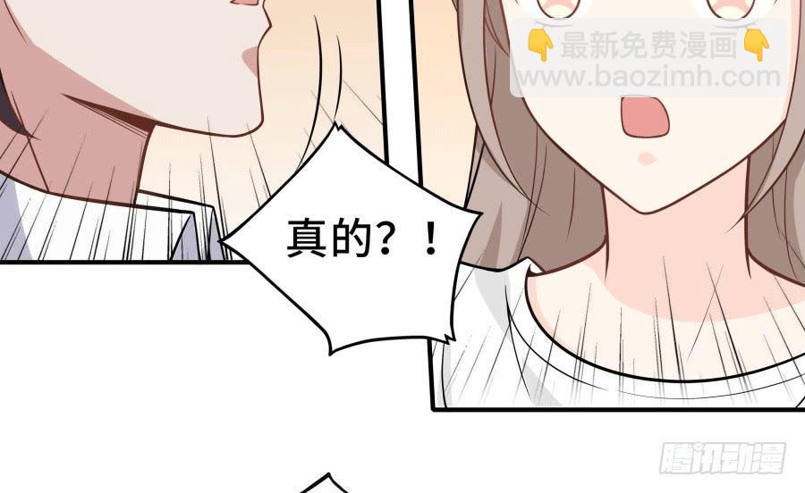 148 宿命的必然(1/2)-第165话