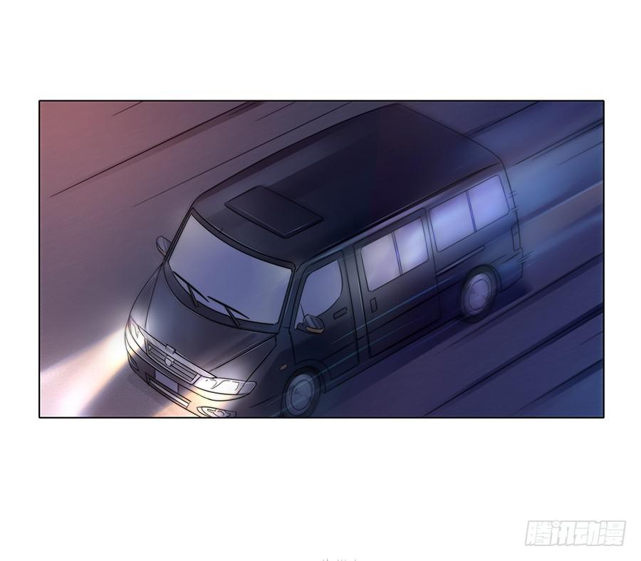 戀愛雲書 - 015杯底暗香流(1/2) - 8