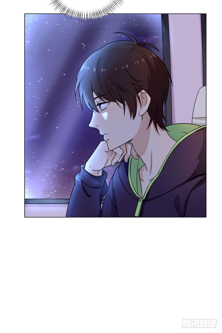 戀愛雲書 - 015杯底暗香流(1/2) - 2