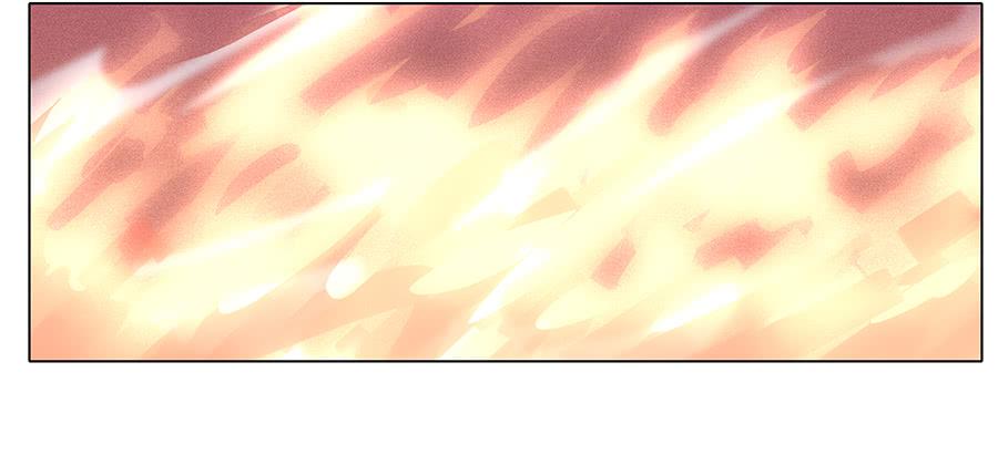 戀愛雲書 - 015杯底暗香流(1/2) - 6