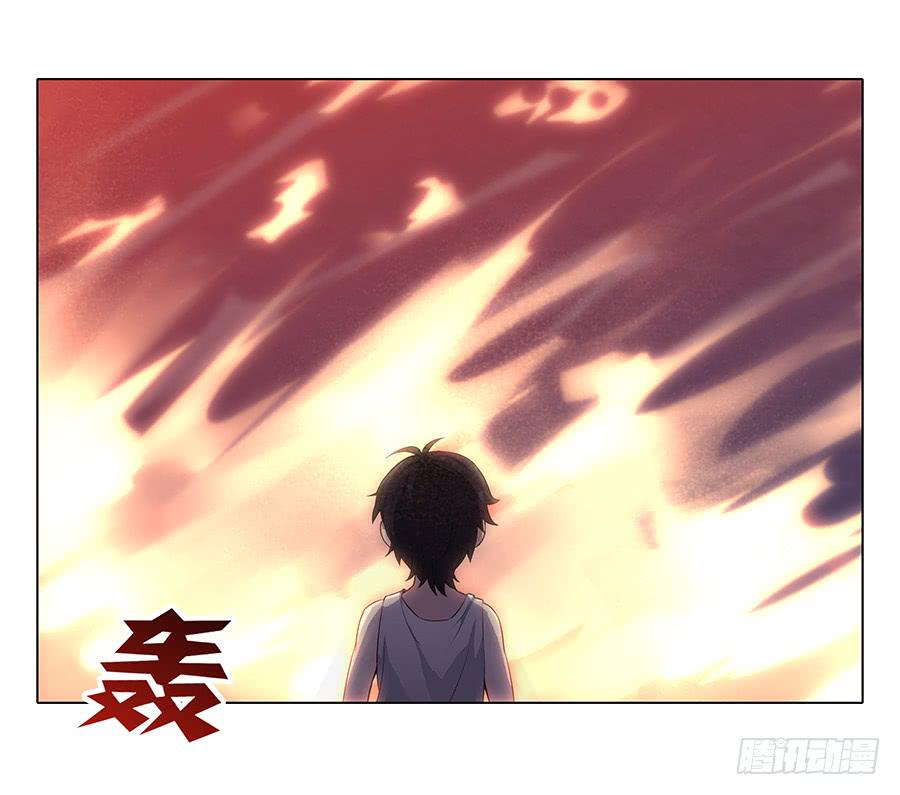 戀愛雲書 - 015杯底暗香流(1/2) - 7